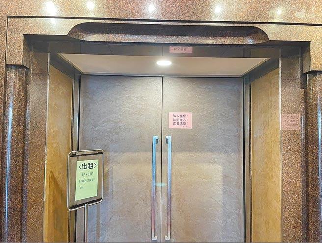 「御蓮齋」餐廳傳無預警歇業，北市籲消費者申請退款。（北市法務局提供／楊亞璇台北傳真）