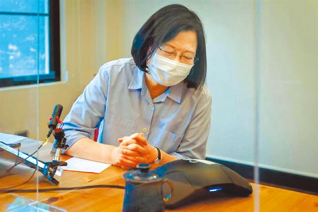 （图／取自蔡英文脸书）