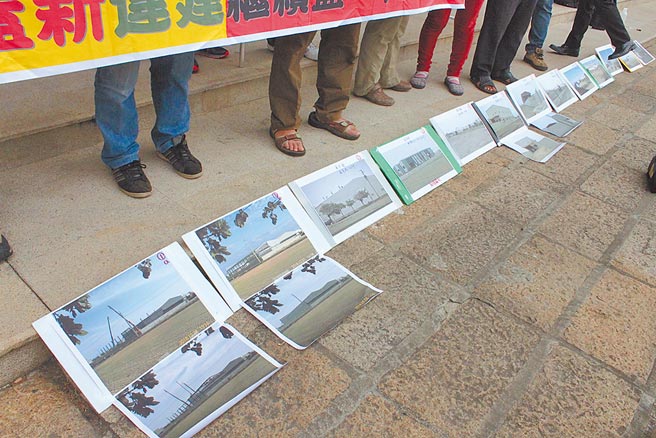 彰化县环保团体担心，县内农地违规使用情形严重，应重新检讨。（彰化县环保联盟提供／吴敏菁彰化传真）