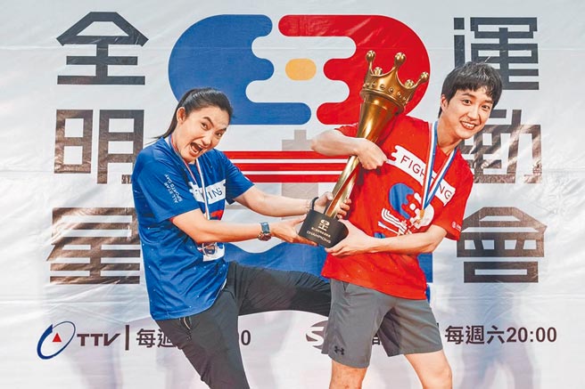 运动实境节目《全民星运动会》掀起全台运动风潮。（摘自脸书）