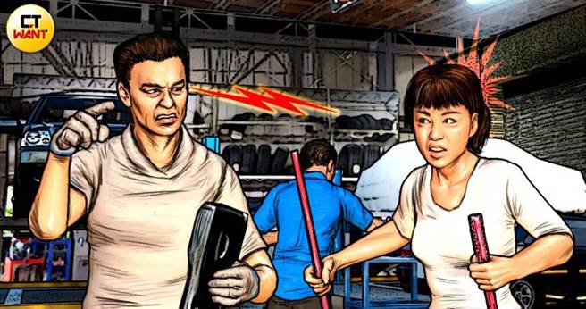 杨氏红娘嫁给台湾许姓男子，任劳任怨在老公的汽修厂打杂，却因重婚问题沦为无国籍人球。（图／本刊绘图组）