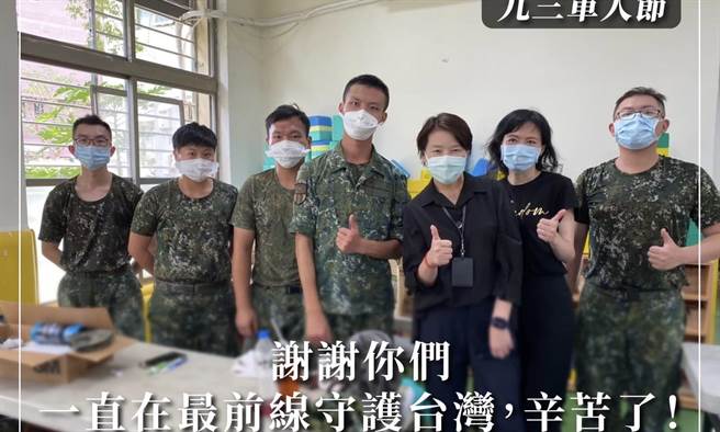 黄珊珊》出身军警世家 谢谢最前线的你们！(图/爱传媒提供)