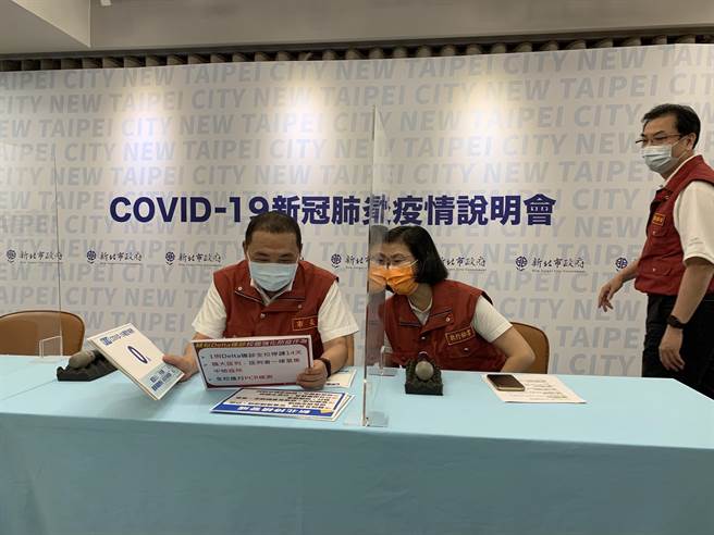 中央发送百万封细胞简讯 侯友宜：欢迎到新北32处筛检站筛检。（新北市府提供）