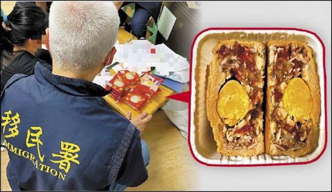越南月饼内含不明猪肉，遭移民署查获。（移民署提供）