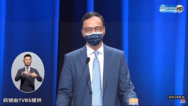 前新北市长朱立伦。（国民党提供）