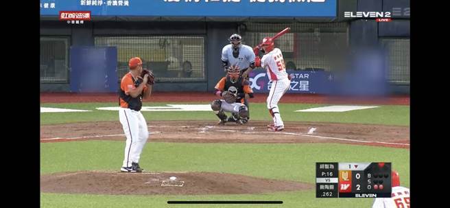 味全龙与统一狮之战转播出现马赛克情况。（撷取自Eleven Sports画面）