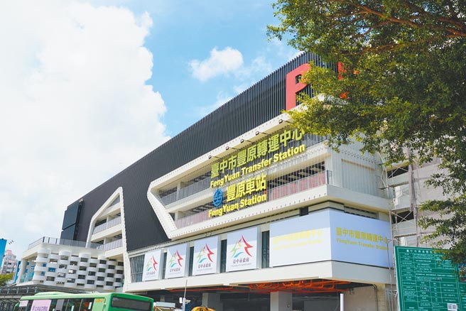 「丰原转运中心」已完成主体结构，总进度约80％，预计年底完工、明年6月启用。（台中市府提供／卢金足台中传真）