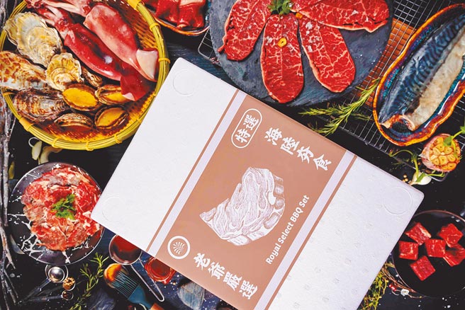 台南老爷行旅推出中秋烧烤生鲜食材箱「双人分享组」。（台南老爷行旅提供）