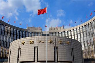 人行官員：中國金融業開放將轉向負面清單模式