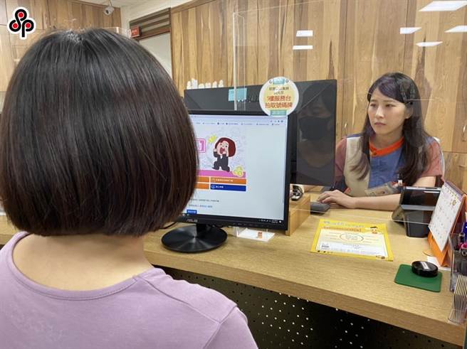 位於桃園市的某上市電子公司，曾在某人力銀行刊登招募「壯志青年」、「號召熱血青年軍加入」等，民眾申訴涉嫌就業歧視。（報系資料照）