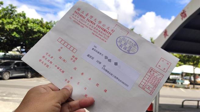 台東女中盧慈蓉4日收到台灣大學入學通知。（蔡旻妤攝）