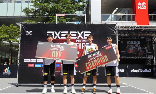 台北國泰拿下3X3.EXE女子組史上首站冠軍。(3X3.EXE提供)