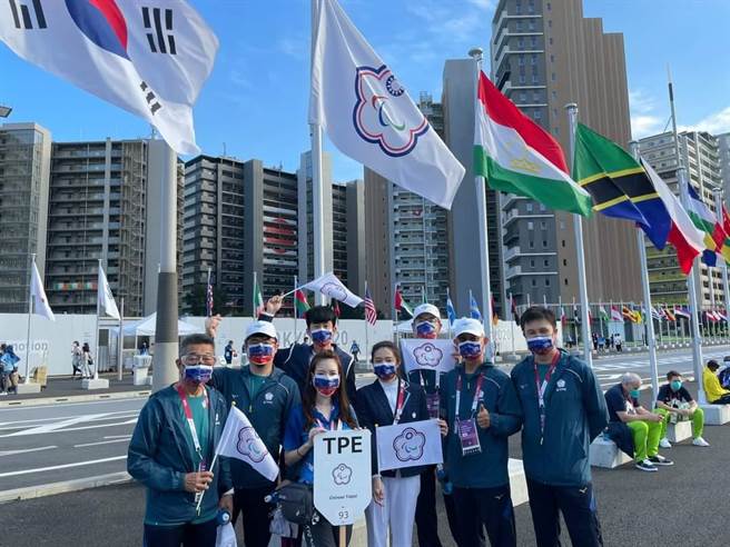 取自蔡英文臉書