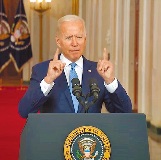 美国总统拜登3日签署行政令，指示美司法部等机构就联邦调查局（FBI）针对2001年911事件的调查文件进行解密审核，司法部长须在未来6个月内对外公开相关文件。（摘自白宫YouTube频道）