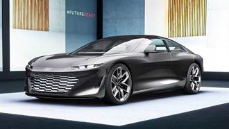 Audi Grandsphere 概念車揭曉：新世代頂規豪華電動房車的未來雛形