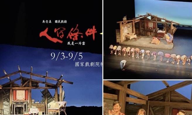 简秀枝》走过悲情的加工年代。（爱传媒提供）