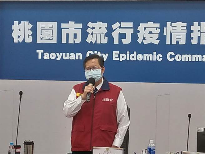 桃园市长郑文灿6日指出，周末2天桃园共採检1076人，全都是阴性，再度呼吁足迹重迭不代表有近距离接触，有症状才要採检。(蔡依珍摄)
