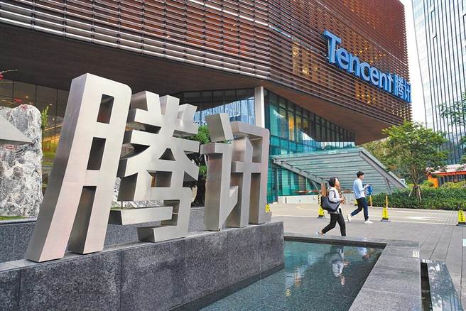 大陆国务院副总理刘鹤6日表示，必须大力支持民营经济发展，优化资源和服务供给，保护公平竞争，反对垄断。（中新社）