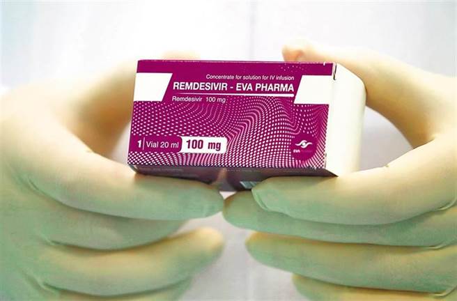 瑞德西韦(资料照片 路透)