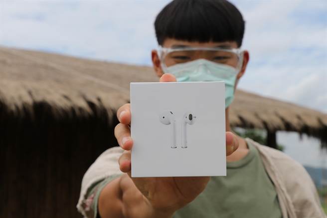 新北市立十三行博物馆为迎接全国古蹟日，以「新北奇蹟，科技走读」主题延伸，带大家透过数位平台，造访八里，馆方今年也特别办理抽奖活动。（戴上容摄）