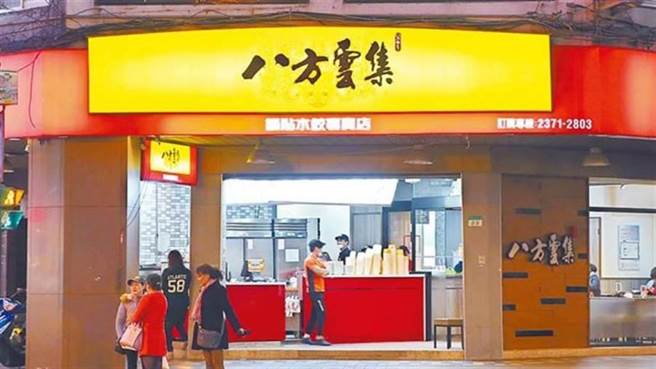 八方云集。（本报资料照片）