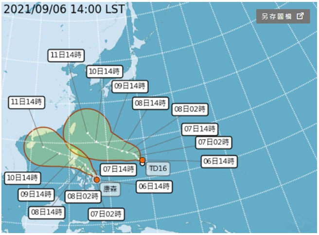 原位於菲律賓東方海面的低氣壓於今(6)日14時發展為輕度颱風，編號第13號(國際命名: CONSON，中文譯名:康森)，預計將通過菲律賓進入南海。(圖/氣象局)