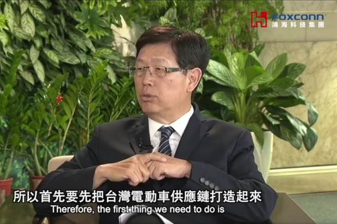 国际半导体产业协会（SEMI）6日以线上直播方式举办领袖对谈，对于台湾如何部署完整的化合物半导体生态系，鸿海董事长刘扬伟认为需掌握2大关键。（取自直播画面）