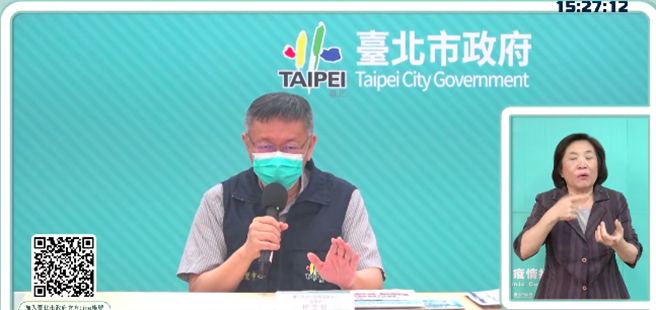 被問及選高雄市長的議題，柯文哲說自己什麼都聊過，需要做新聞嗎？（翻攝柯文哲YT）