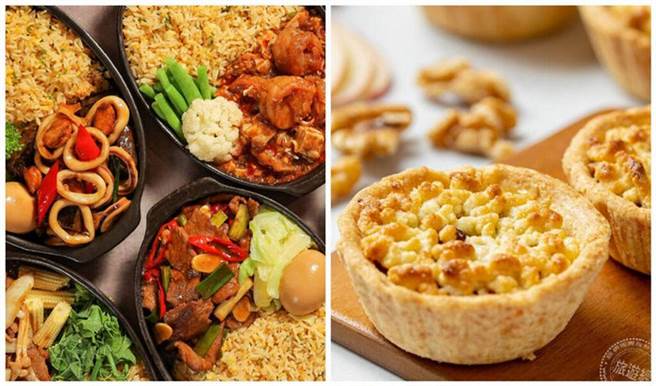 晶华推陈出新 13款热销烩炒饭与日式丼饭供您选再送香酥苹果塔。（旅游经提供）