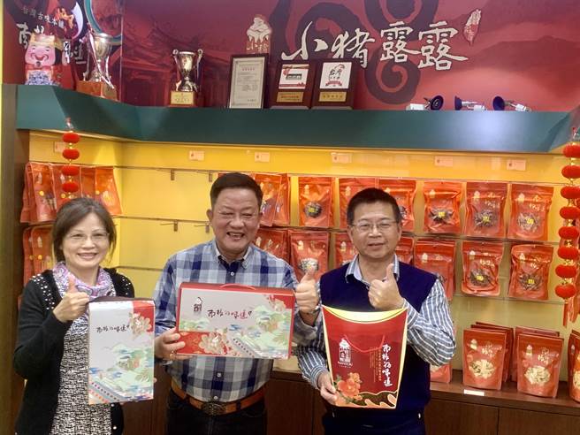 南投农产运销公司，推「庆中秋买好礼」优惠。（廖志晃摄）