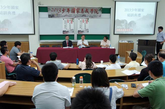 大叶大学少年头家养成学院培训专班，每年都吸引许多企业二代、三代接班人报名参加。（校方提供／谢琼云彰化传真）
