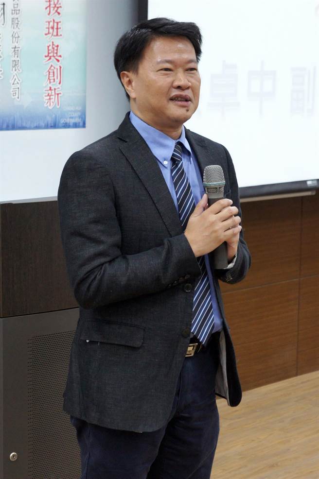 大叶大学学务长兼公关长罗世辉，欢迎年轻经理人踊跃报名参加少年头家养成学院培训专班。（校方提供／谢琼云彰化传真）