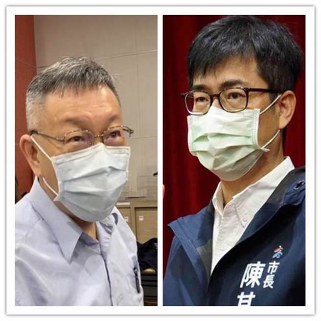 外传台湾民眾党主席、台北市长柯文哲有意参选2022高雄市长宝座，挑战陈其迈。(合成图 资料照片)