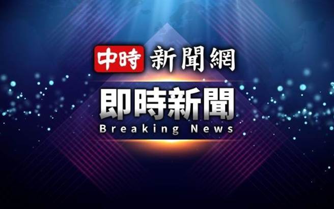 桃园大楼惊传坠楼 45岁女15F落下当场亡