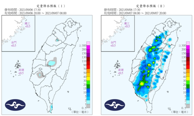6至7日定量降水预报。(图/气象局)