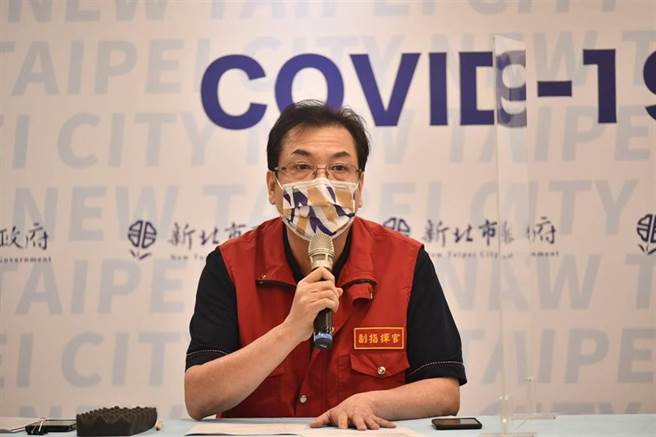 新北副市長劉和然今舉行防疫記者會時表示，今中午12時許幼兒園篩檢結果才出爐，這9名確診者都在板橋區，目前都送到醫院治療，並匡列相關接觸者123名。（新北市府提供）