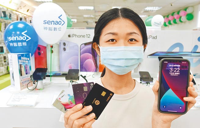 銀行提醒民眾，VISA或者MasterCard的特定卡，會有「網購保險」，民眾可以看看手中的信用卡是否有相關的保障。（永豐銀提供）