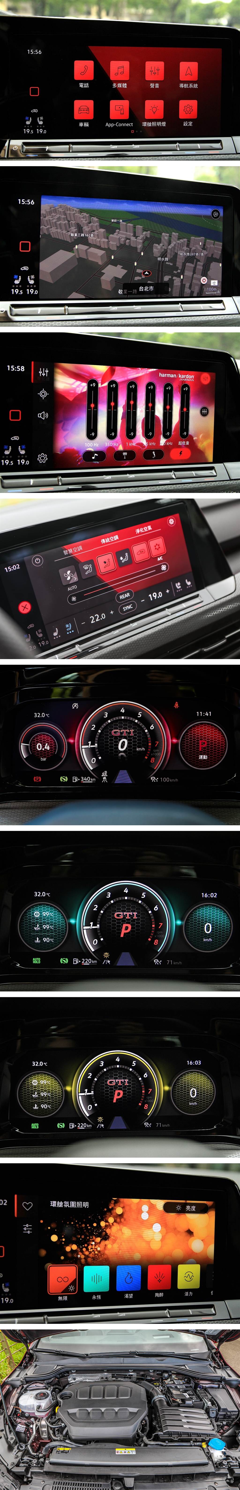 八代Golf GTI搭載了最新版EA888 Evo4的2.0升四缸渦輪增壓引擎，主要與Evo3不同的改變包括了新型噴油嘴、燃油供應壓力從200 bar增加到350 bar，以及改善內部摩擦和噪音。因此，聲浪表現當然是明顯不同於七代Golf GTI Clubsport，而動力數據與7.5代Golf GTI Performance相同，最大動力輸出達245hp/37.8kgm，0-100 km/h加速6.3秒可達成。（圖／CarStuff_Allen Chao攝）