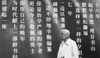 史話》劉良昇專欄／那個年代的老師，就是活教材