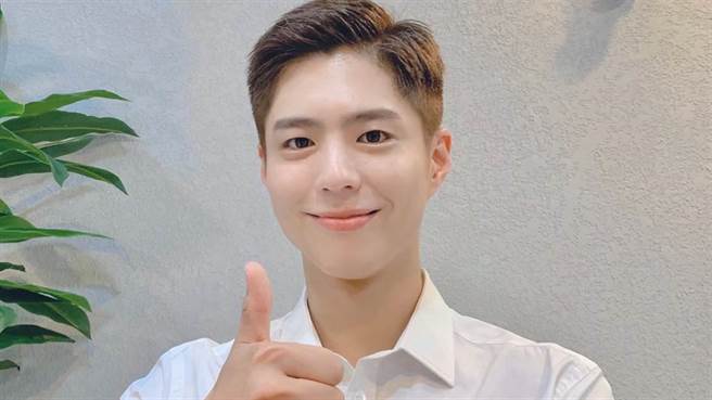 南韩明星朴宝剑。（图／twitter@BOGUMMY）