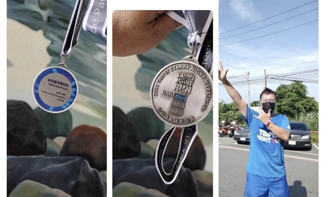 蔡詩萍》跑馬心情三溫暖！（愛傳媒提供）