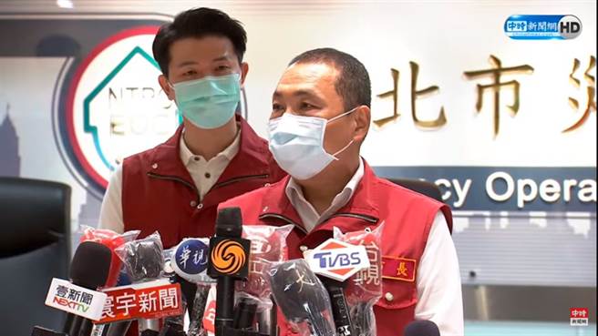 新北幼儿园群聚扩大，新增2学童、3家长确诊。（图／翻摄自中时新闻网直播）