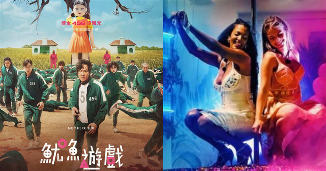 Netflix九月影集推薦！《紙房子》第五季重磅回歸《慾罷不能》推出拉丁美洲篇 (圖片/JKF提供)