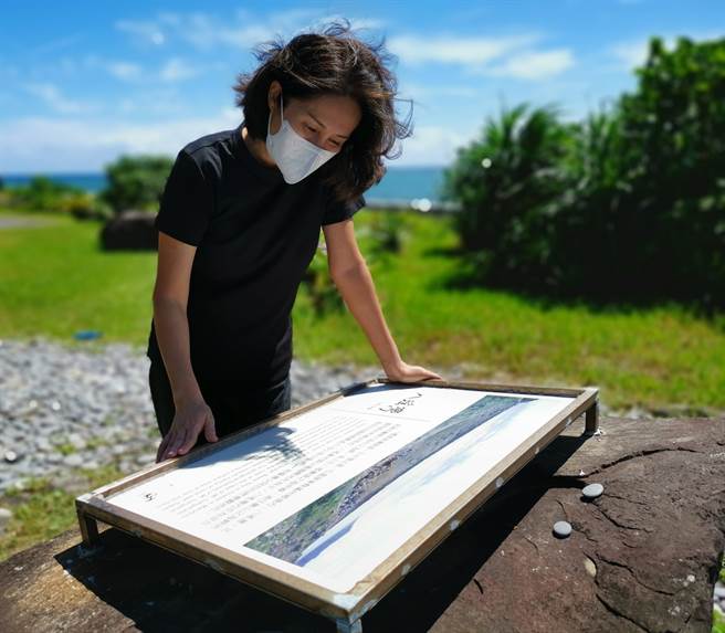 无党籍立委高金素梅。（图／取自高金素梅脸书）