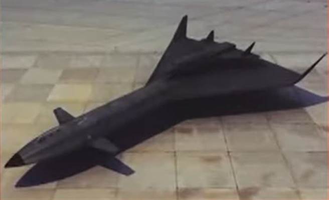 中方可能正在研製最高可達25馬赫的高超音速天地往返飛行器。（央視）