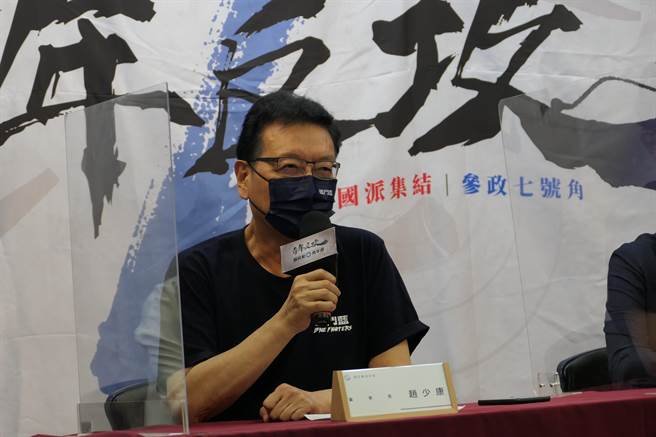 中广董事长赵少康上午应邀参加国民党青年部举办的记者会。（赵婉淳摄）