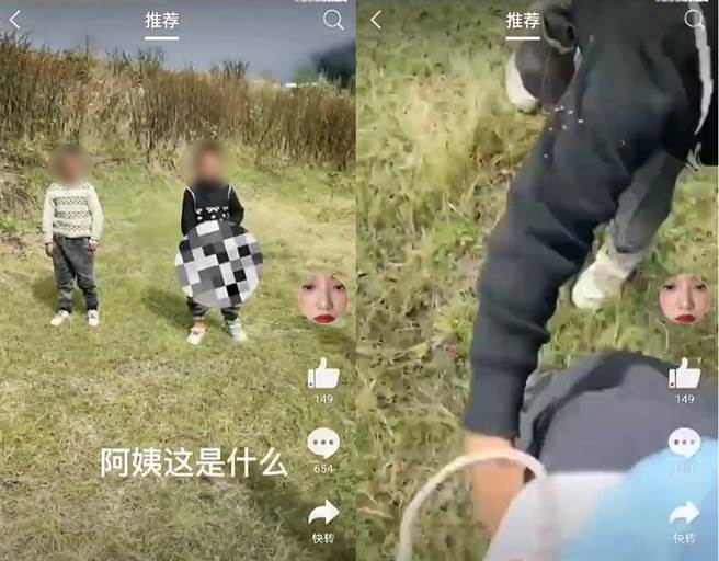 当地一群年约5、6岁的男童频频调戏女网红，吓得她花容失色。（图／翻摄自微博）