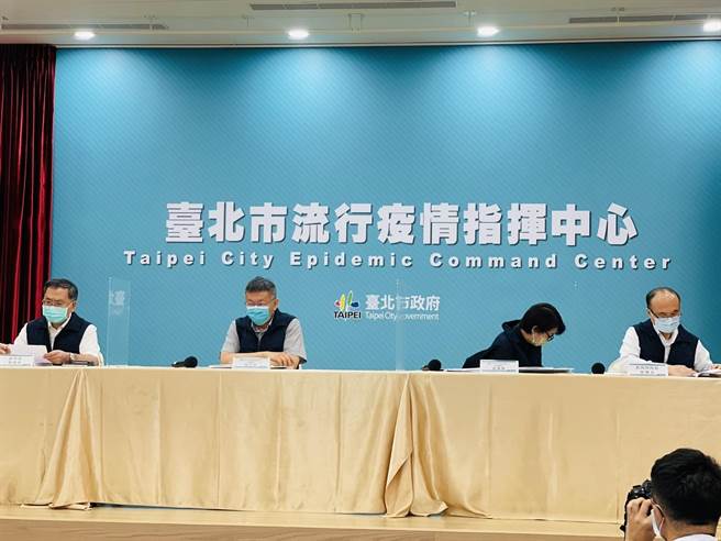 北市防疫記者會。（張穎齊攝）