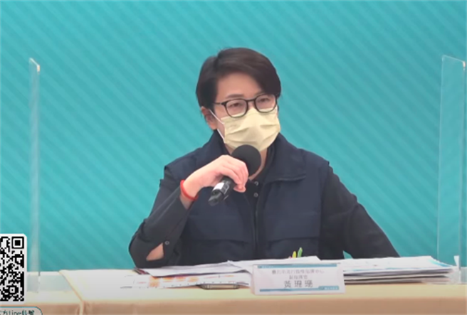 台北市副市長黃珊珊。（摘自台北市長柯文哲YT）
