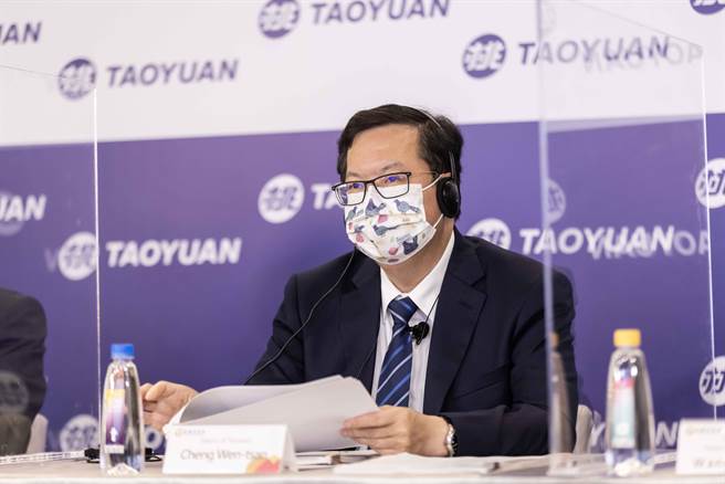 桃园市长郑文灿7日出席由桃园市政府与国际组织城市网(CityNet)共同举办的「印太机场城市防疫措施经验分享」视讯论坛。(市府提供／蔡依珍桃园传真)